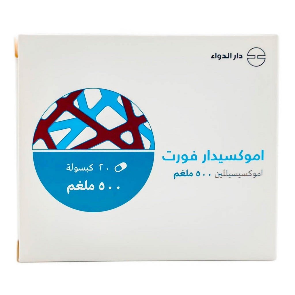 Product image thumbnail 2