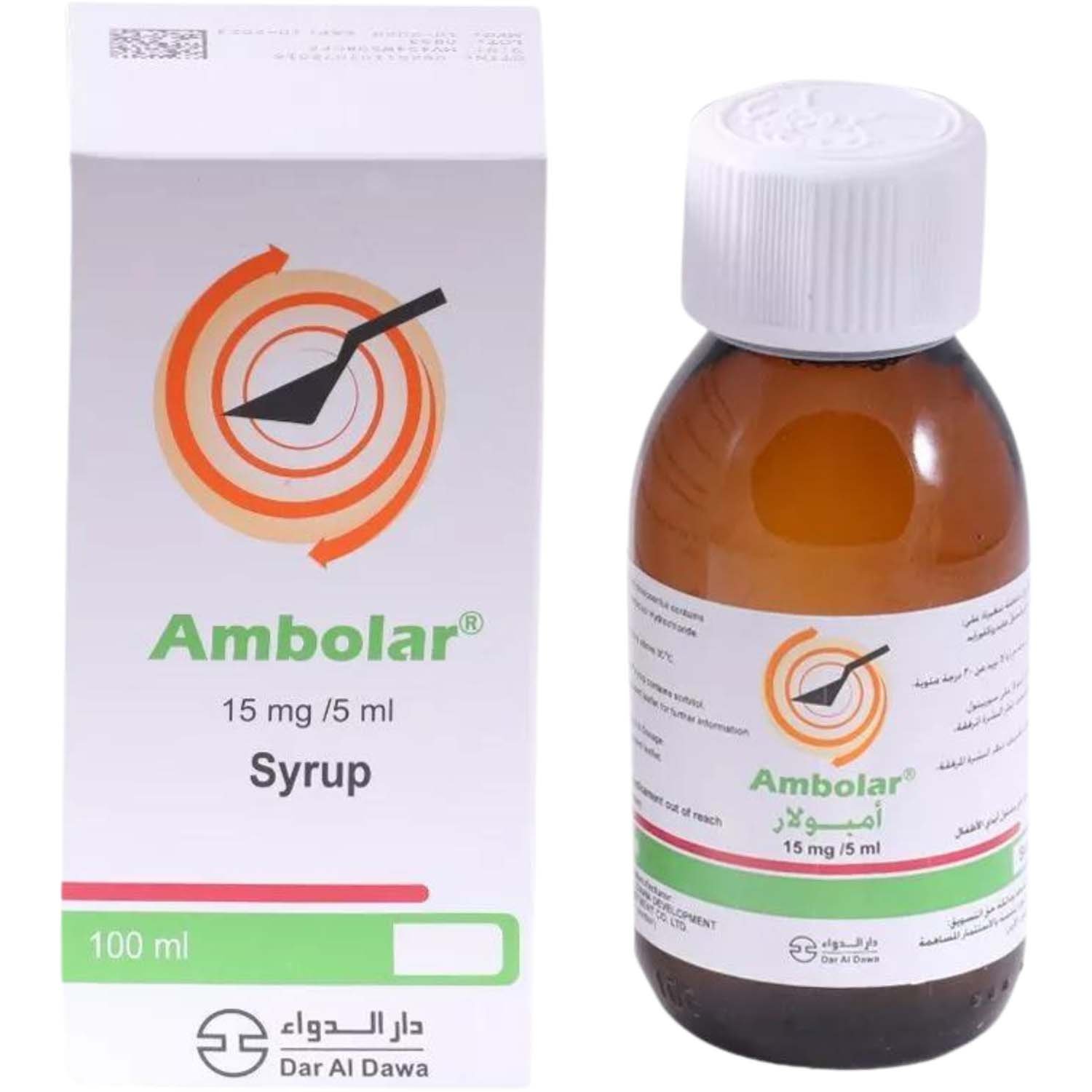 Product image thumbnail 3