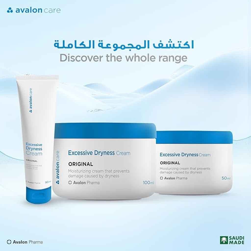 Product image thumbnail 5