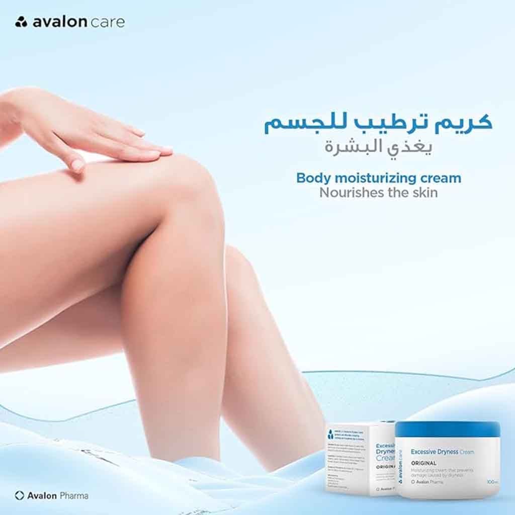 Product image thumbnail 6