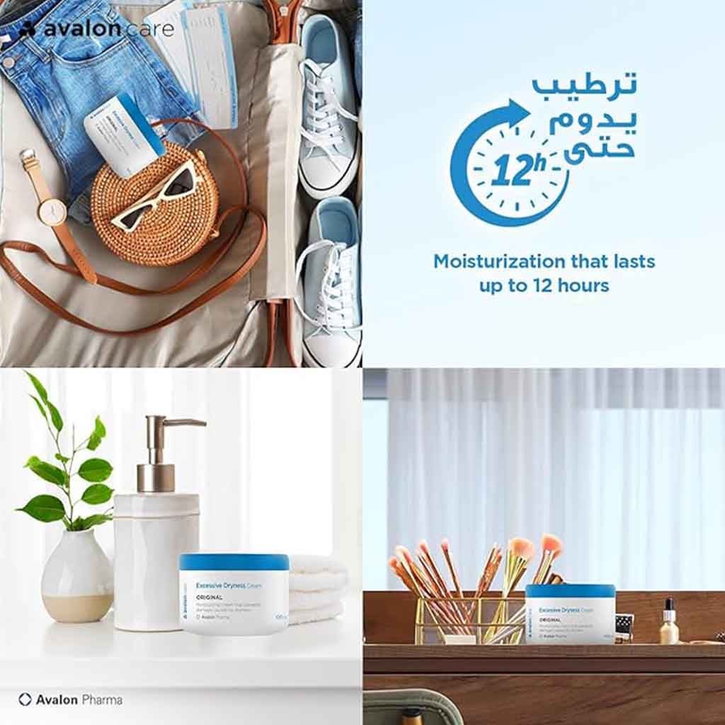 Product image thumbnail 7