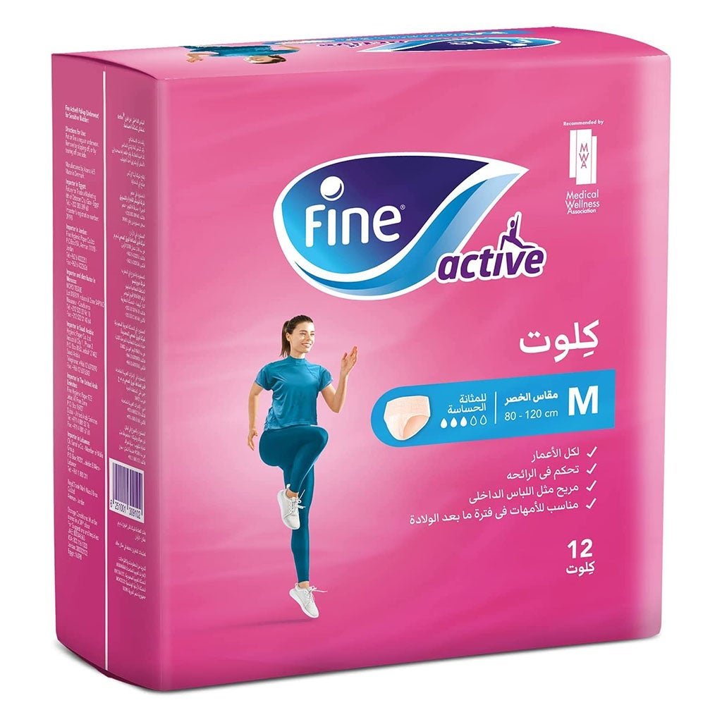 Product image thumbnail 5