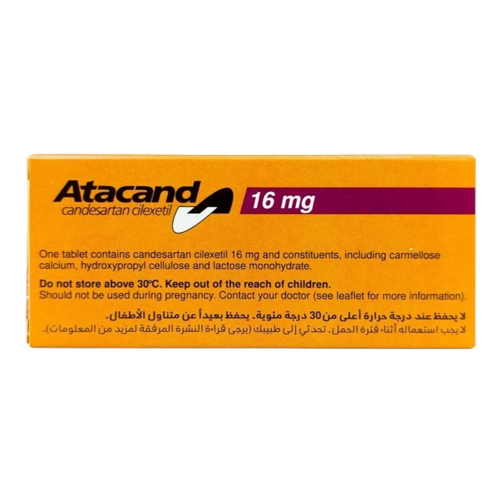 Product image thumbnail 3