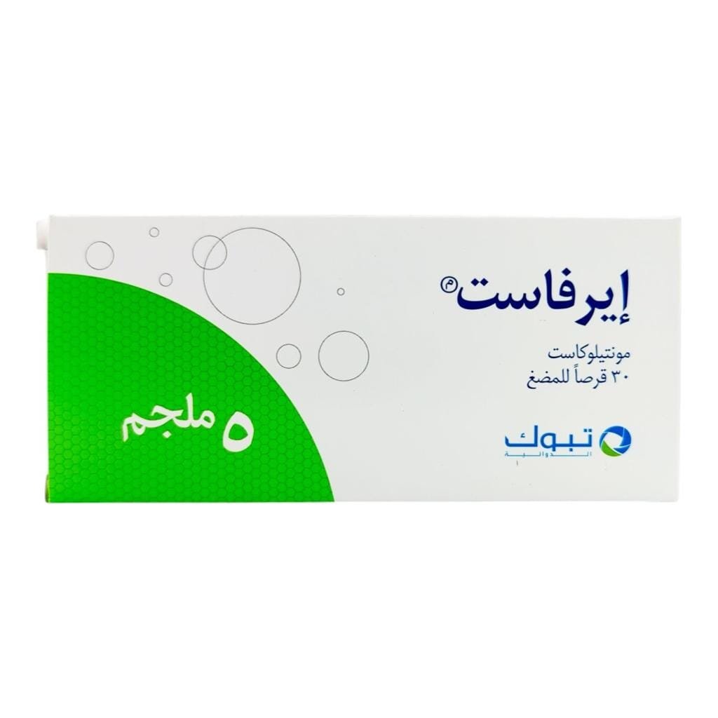Product image thumbnail 2