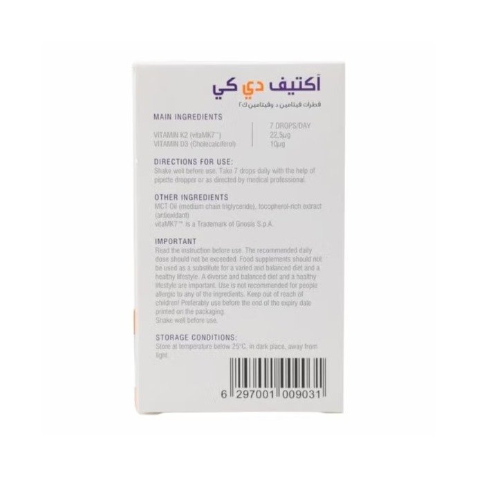 Product image thumbnail 2