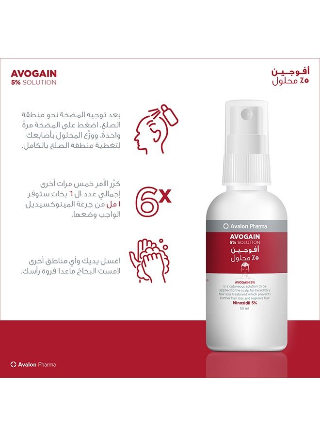 Product image thumbnail 5