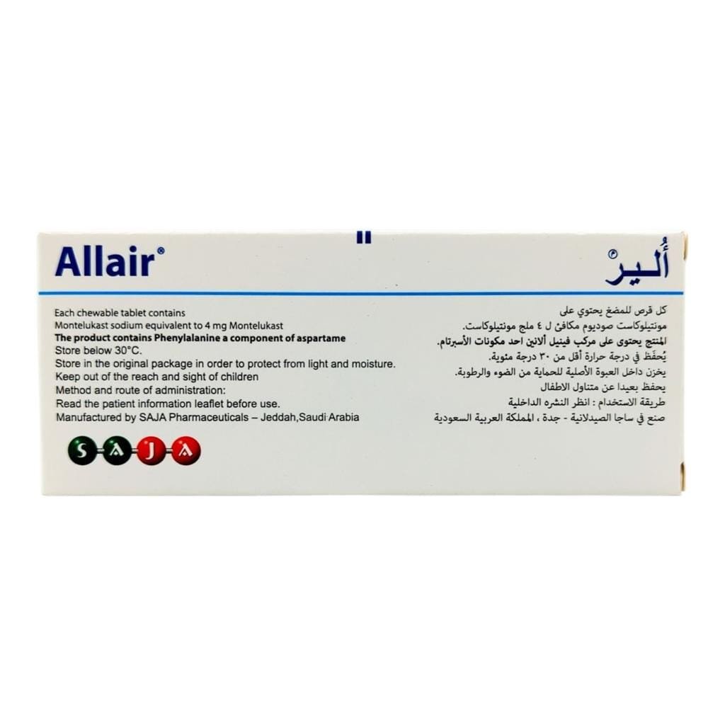 Product image thumbnail 2