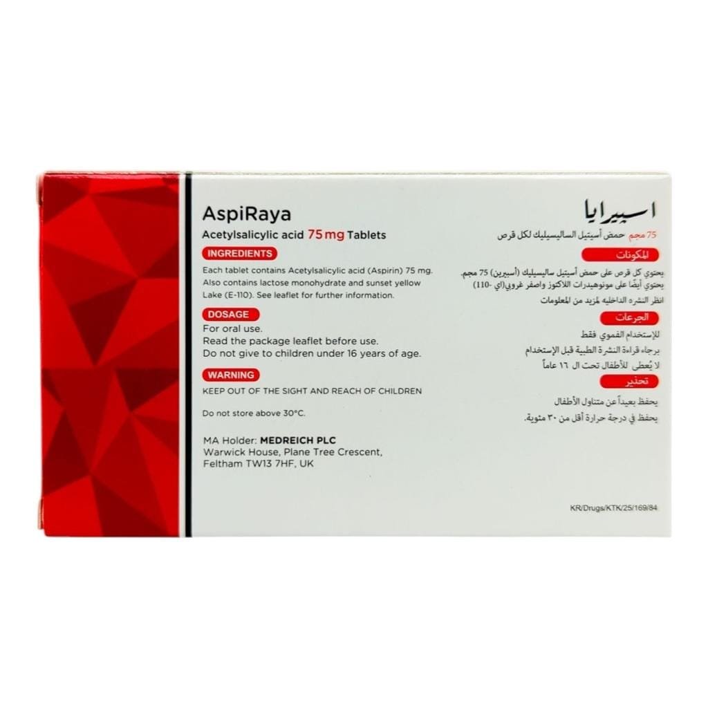Product image thumbnail 2