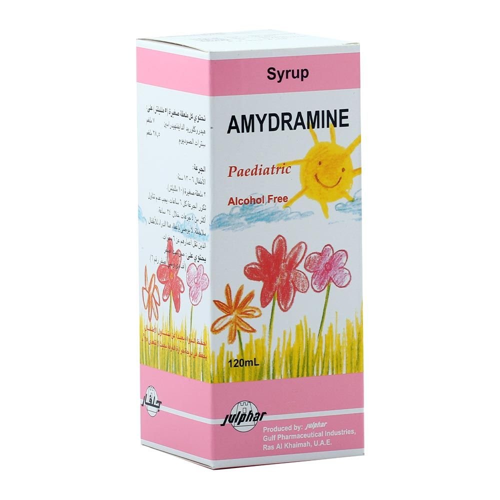 Product image thumbnail 1