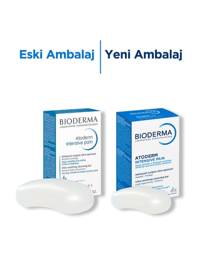 Product image thumbnail 5